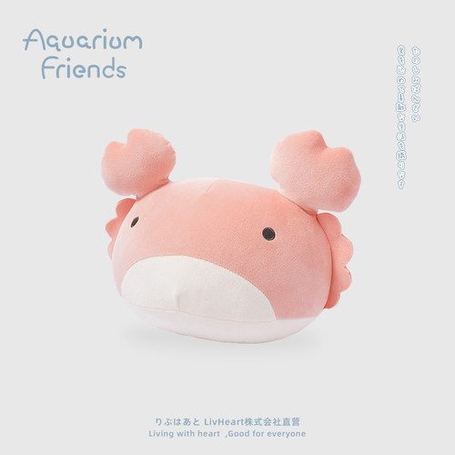 LIVHEART海洋螃蟹公仔毛绒玩具
