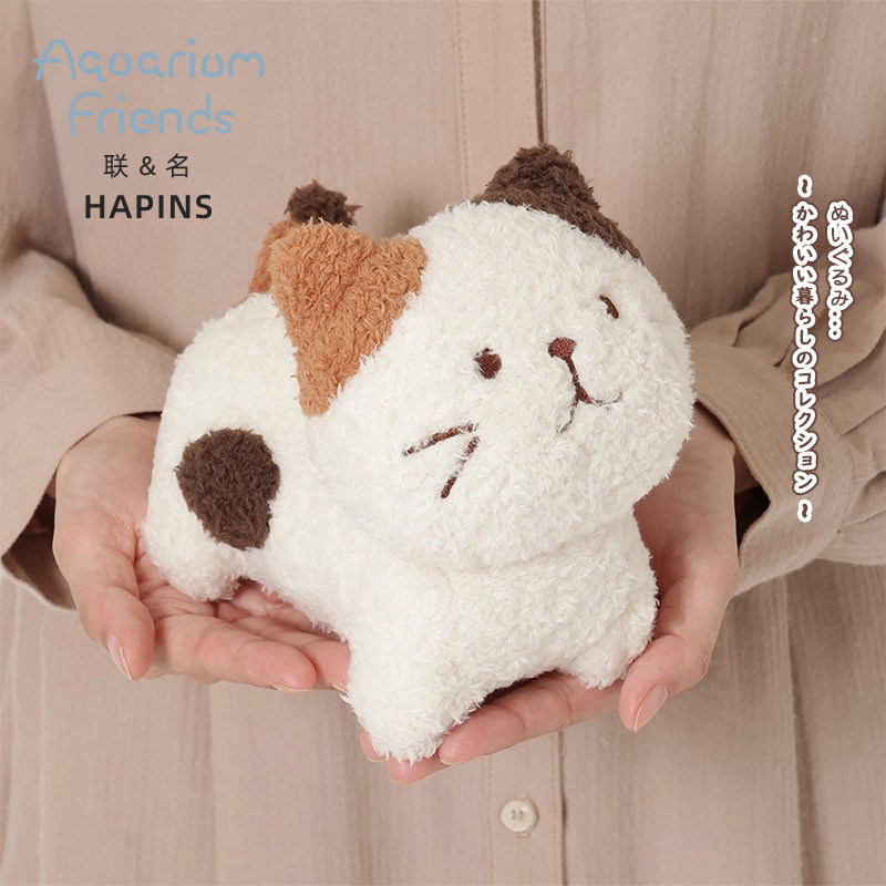 联名LIVHEART三花猫咪玩偶布娃娃抱枕公仔沙发床上女孩毛绒玩具,玩具/童车/益智/积木/模型,毛绒/玩偶/公仔/布艺类玩具,淘宝优惠券,粉丝福利购,淘宝优惠卷