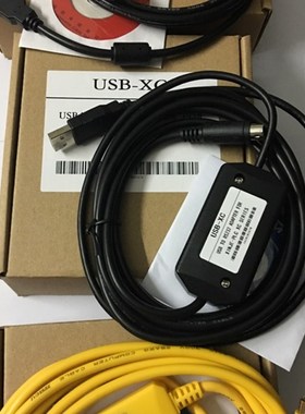 信捷PLC下载线USB-XC XC1/XC2/XC3/XD系列PLC编程电缆黑黄色PC-XC