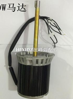 日东回流焊高温马达波峰焊热风马达KX16 MA09035KX16运风马达电机