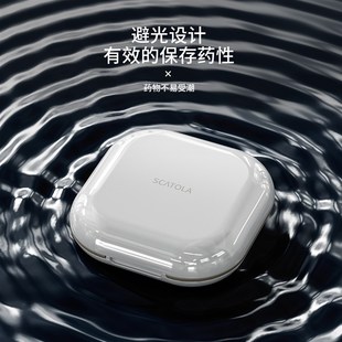 药盒便携式分装小号随身迷你大容量7天装药片盒旅行收纳盒子