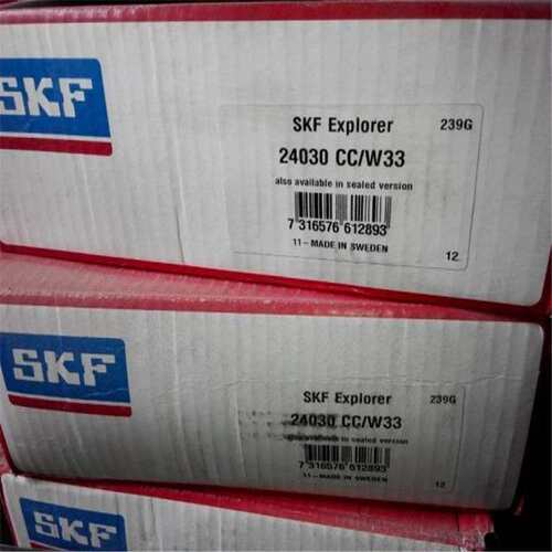 SKF 24030CC/W33 瑞典进口轴承C4 S3 S1 24028 24026 24024 24022