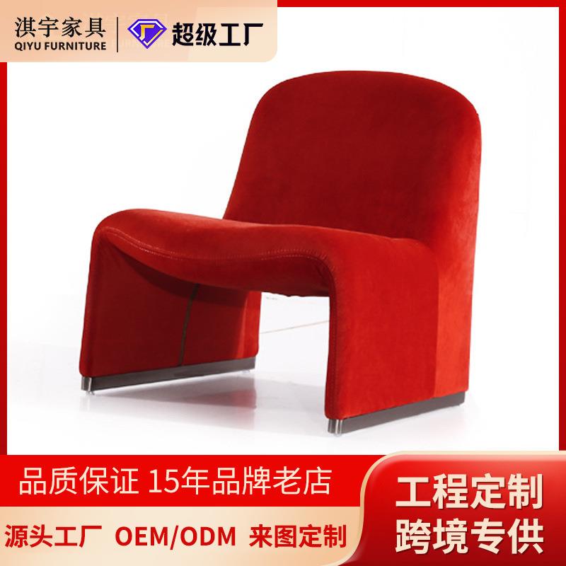 网红单人沙发椅现代简约轻奢泰迪绒布艺沙发客厅时尚休闲沙发椅