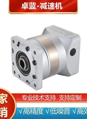 卓蓝高精密行星减速机直齿 PLEK系列60/90/120 伺服步进电机定 制