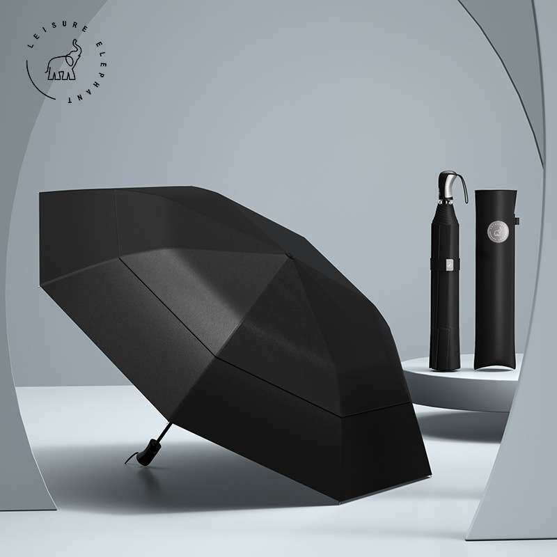闲象126cm二折雨伞全自动折叠伞加厚加大号双人商务伞晴雨两用男