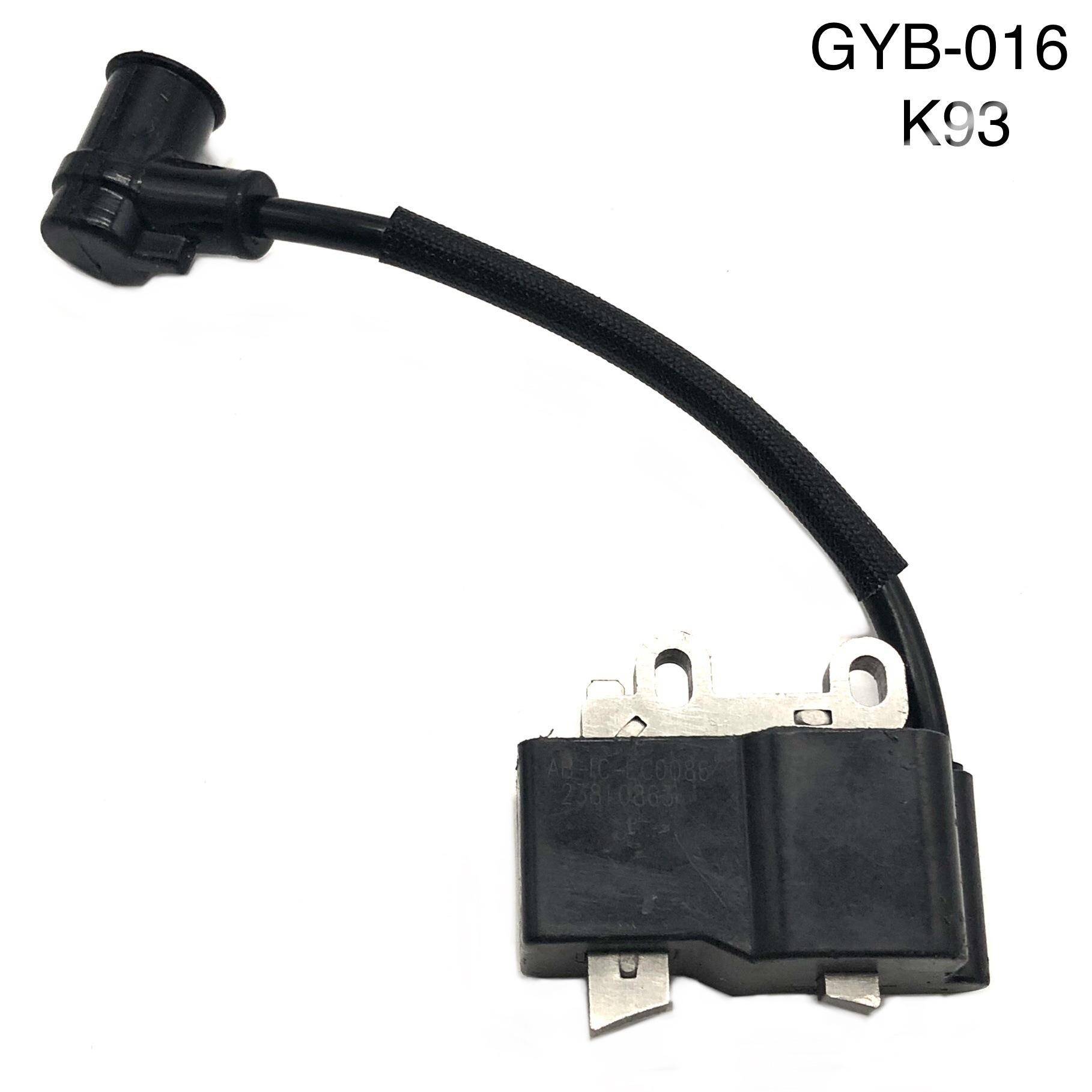 SRM225 A411000130 适用精确修剪器 TC-210 EB212 GT-225 GYB-016