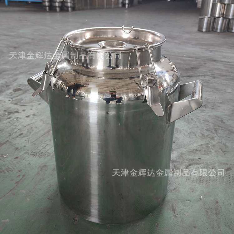 不锈钢桶 304不锈钢桶 316L不锈钢桶 不锈钢储存桶 不锈钢密封桶