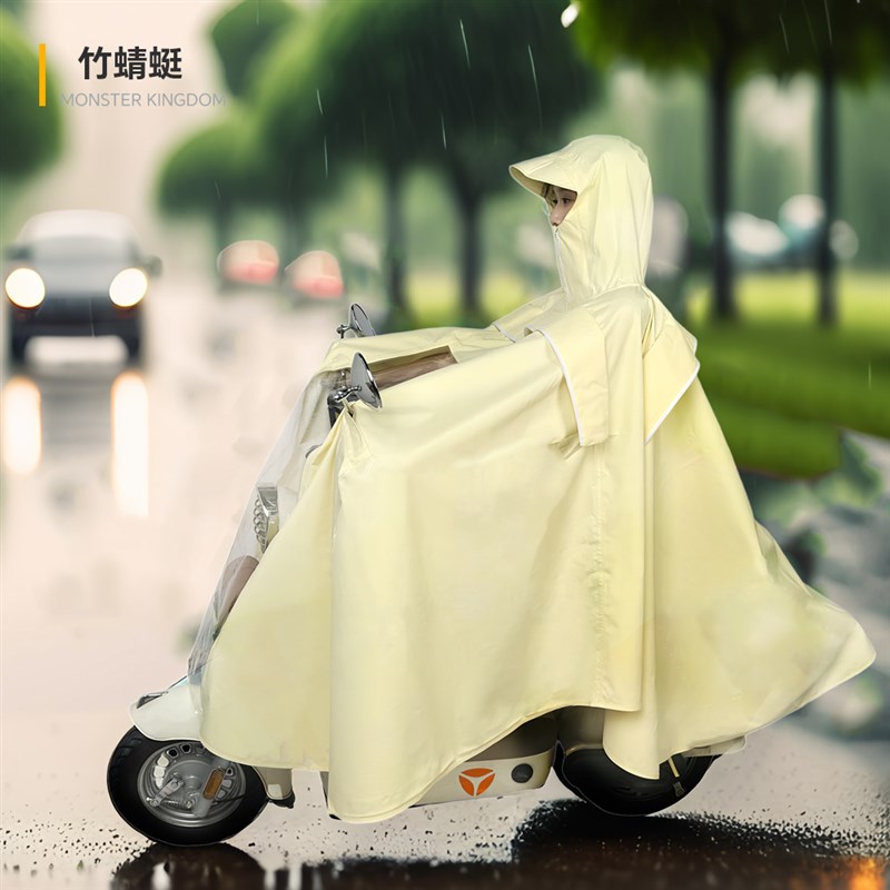 2025驴伴雨衣车衣二合一电动车摩托车长雨衣雨披轻便无异味防暴雨