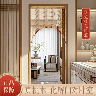 珠帘国风一帘幽梦门帘珠子家用客厅玄关遮挡帘餐厅阳台过道挂帘子