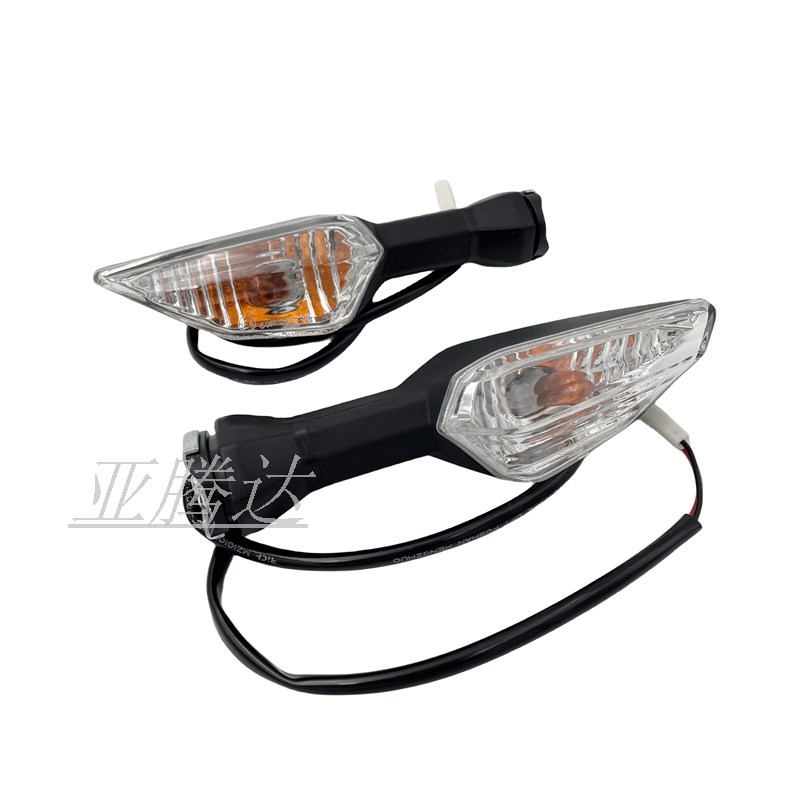 适用川崎 Z400/Z650 17-23年 Z900/Z1000 17-19年 X300前后转向灯