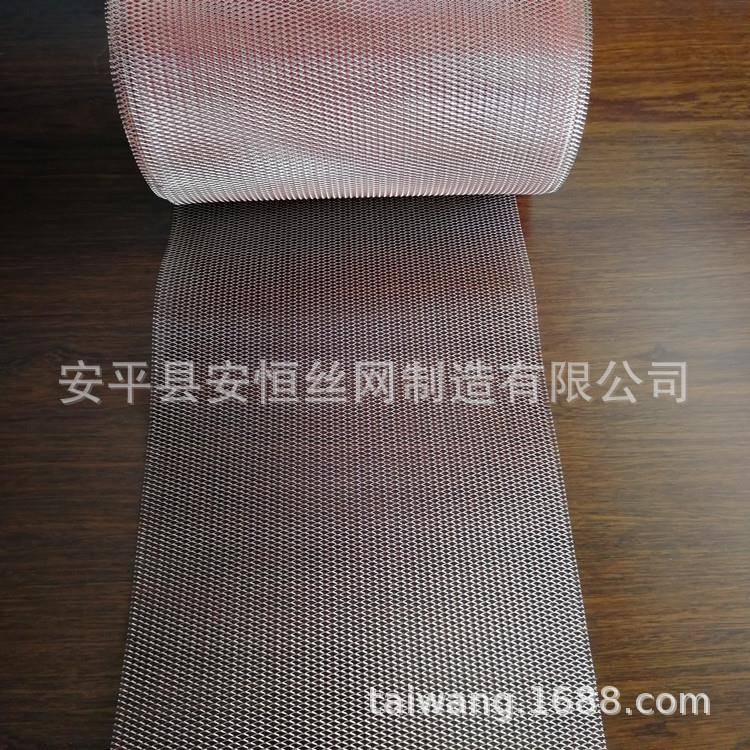 铁素体430钢板网厚度0.8mm网孔5x10mm 磁铁导磁 导热不锈钢板网