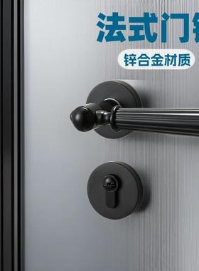 BAGB轻奢房门锁室内卧室静音门把手黑色门锁实心锌合金木门磁吸锁