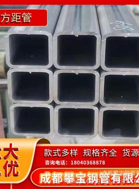 现货供应铁方管Q235B方距管 热镀锌方管 冷镀锌工艺银白色方矩管
