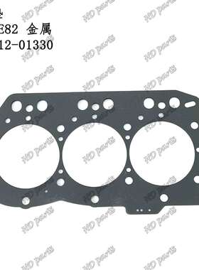 挖掘机 发动机配件 洋马适用 缸垫 3TNE82 金属 19812-01330