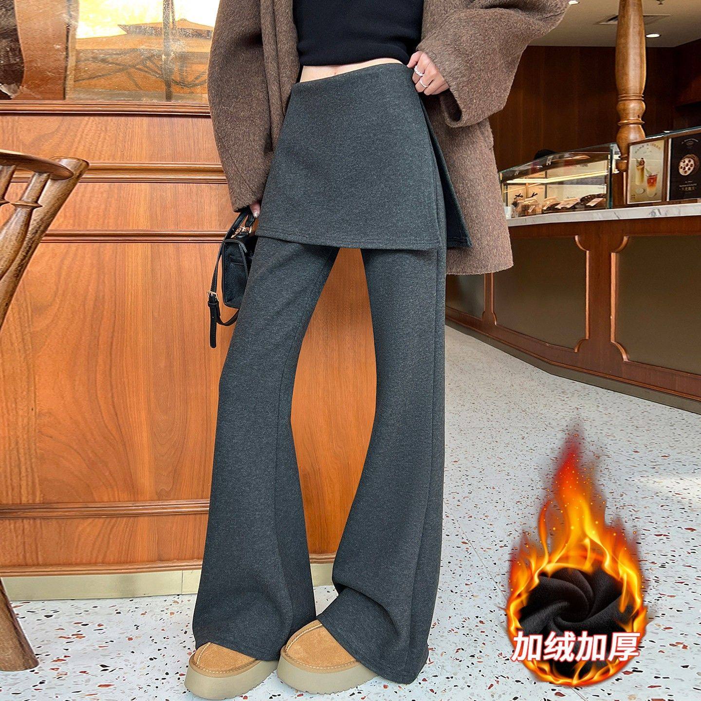 假两件屁帘微喇裙裤女冬季高腰遮臀垂感喇叭加绒加厚窄版羊绒裤子,女装/女士精品,休闲裤,淘宝优惠券,粉丝福利购,淘宝优惠卷