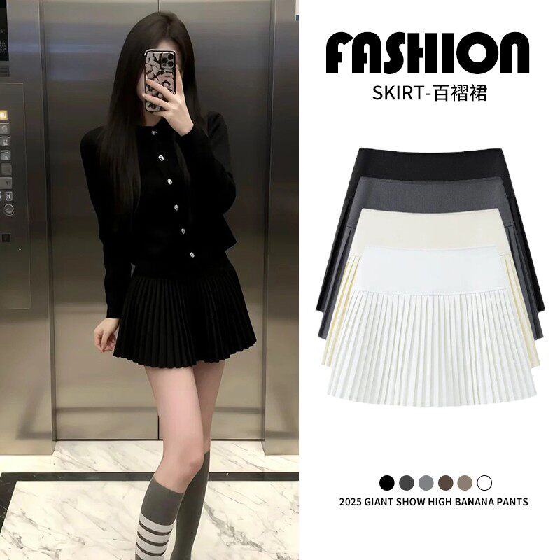 黑色毛呢百褶裙女秋冬小个