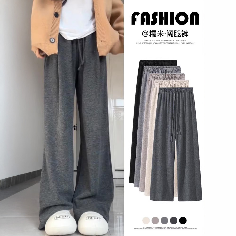深灰色阔腿裤女秋冬高腰垂