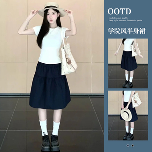 藏青色半身裙女2026春夏薄款弹力高腰遮胯显瘦宽松休闲日系半身裙