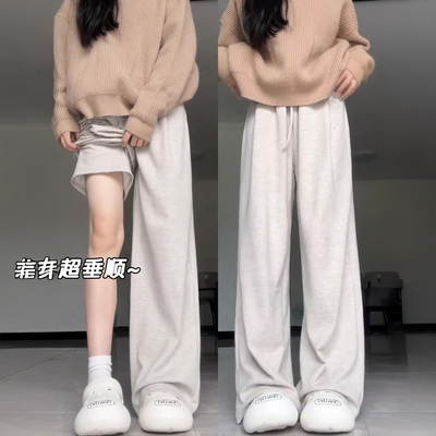 米白色糯裤女秋冬加绒2025