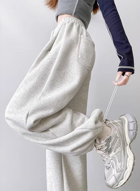 白灰色运动裤女秋冬季高腰垂感宽松休闲阔腿裤加绒小个子束脚卫裤