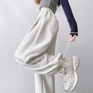 加绒小个子束脚卫裤 高腰垂感宽松休闲阔腿裤 女秋冬季 白灰色运动裤