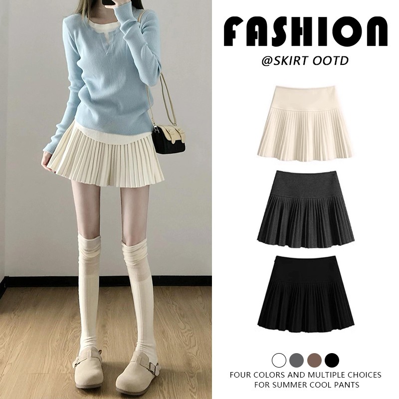 杏色百褶裙半身女秋冬2025