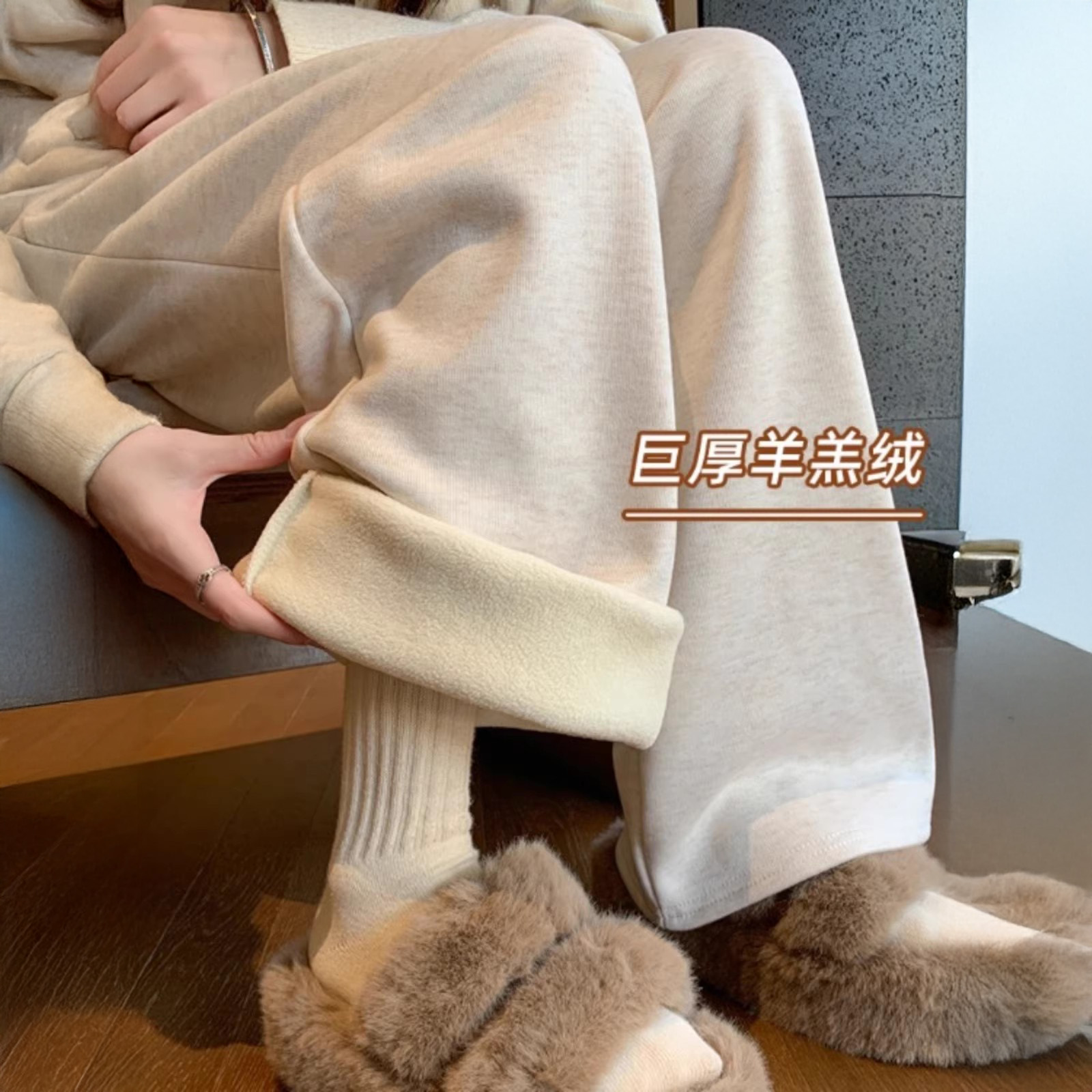 加绒糯米裤女秋冬季2025新