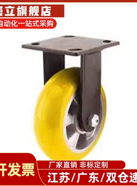 同款怡合达万向脚轮 CKK01/CKK02/CKM01/CKM02-D40/D50-PA/UA/NE