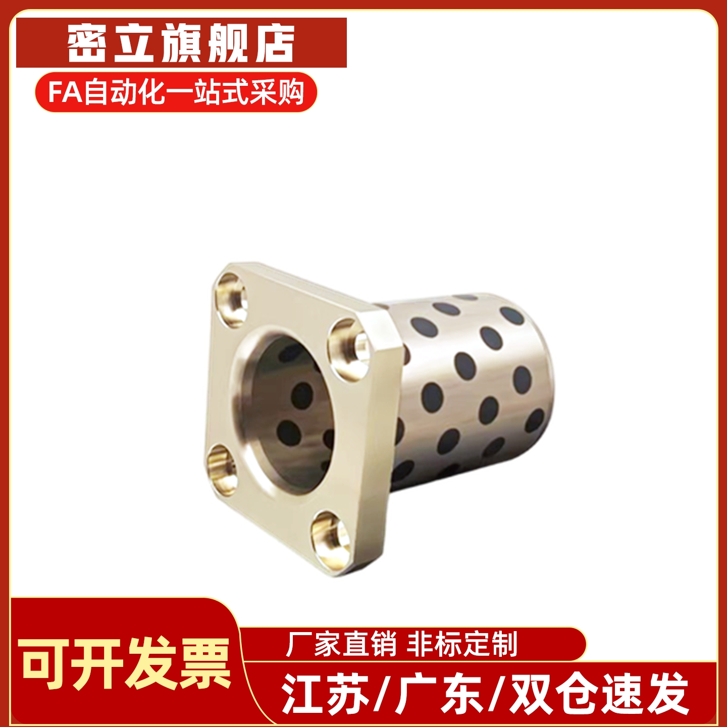 MPTNZ6/8/10/12/13/16/20/25/30/35/40/50-15/20/25/30/35/40/50