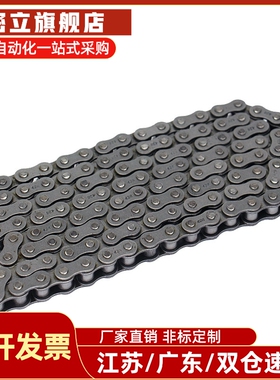 炼条VMB/VMC/VMD/VMF/VMG/VMK/VML/VMN01-25/35/40/50/60/80/100