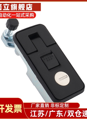 XAZ13/14-A93-L25/L48 XAZ33/34-A93-L25/L48 压缩杠杆式平面锁