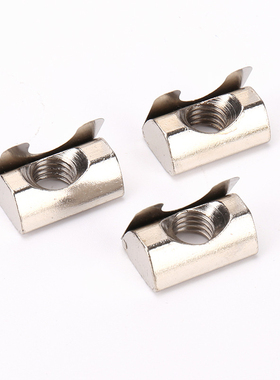 怡合达40系列型材槽宽8.2弹片螺母AHV23 AHV21-G408-M4/M5/M6/M8