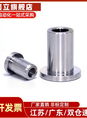 40直线轴承LHZC LHZR LHZS反向沉孔钢保6 8 10 12 16 20 25 30 35