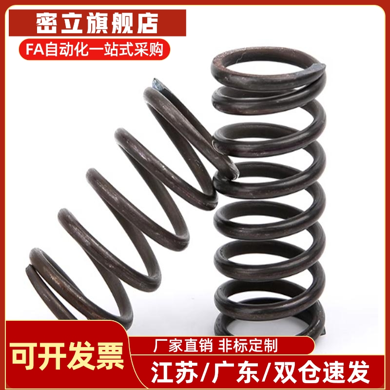 YNWM-D5.5/6.5/8.5/10.6/13.6/16.6-L30/35/40/45/50/60压缩弹簧