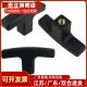 25外牙 TSPF手柄T型拉手握把尼龙把手TSPM50