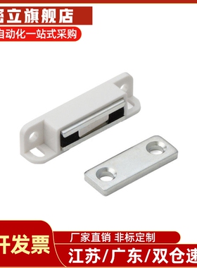 HFU26-37吸力指定型HFU27-37 MC-110NF磁力扣 LAMP蓝普