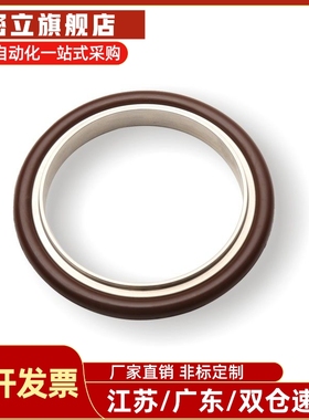 KF标准 真空类管道配件 真空密封圈 BLQ29-10/16/25/40/50