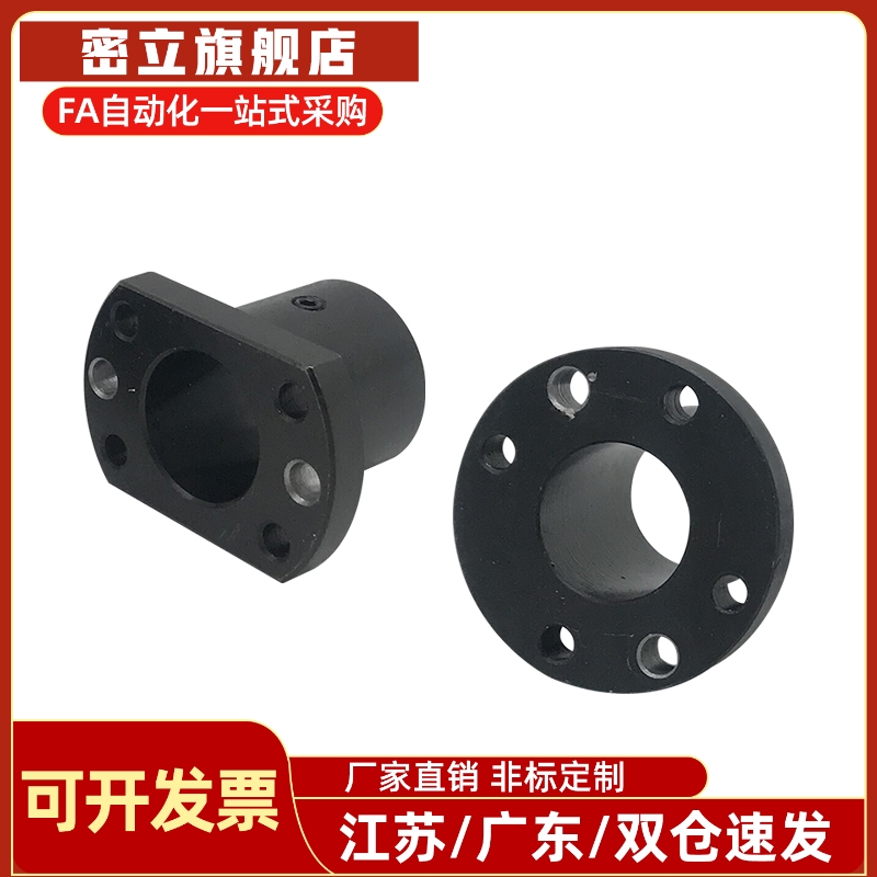 GAP01 GAP11带定位孔法兰型指向轴支座轴承座02-D12/D15/D16/D20