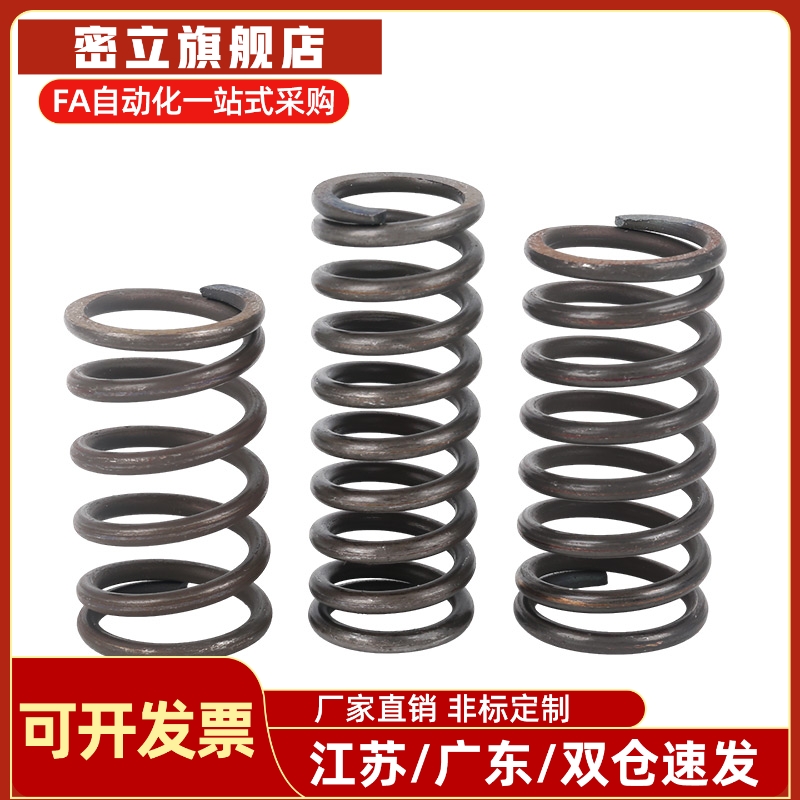 怡和达耐热型压缩弹簧YWFH/YWLH-D4/D5/D6/D8/D10/D13/D16/D18-L