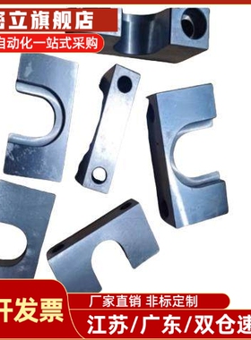 浮动接头固定座顶部安装WIF51 61-8 10 16 18 21 25 27法兰型