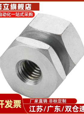 C-FJR4-0.7 C-FJR5-0.8 C-FJR6-1.0 C-FJR8-1.25 浮动接头