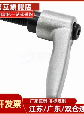 外螺纹手柄 CLDM/CLMS4/5/6/8/10/12-12/16/20/25/32/40/50-B/M/S