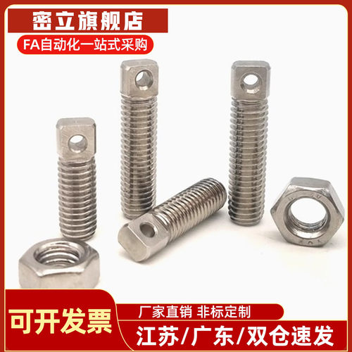 拉伸弹簧支柱BTA-D3 D4 D5 D6 D8-L10 L15 L20 L25 L30L35