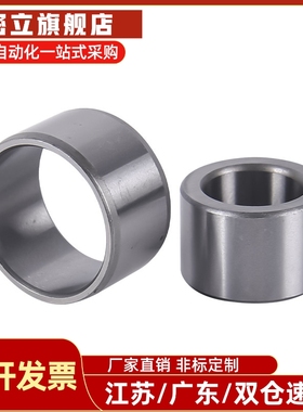 定位销用衬套 精密型 JBA JBAM2 3 4 5 6 8 10 12 13 15 16 20 25