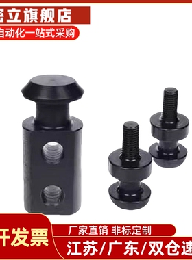 吊钩CHP10/12/16/20/25/32/40 /50/63/80板型CHPL10/12/16/40吊耳