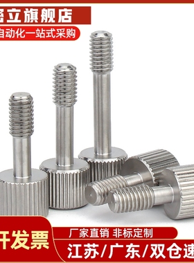 NRS NRSS NRL NRLS NRSSR NRLSR4 5 6 8-10 15 20 25 30 40 50