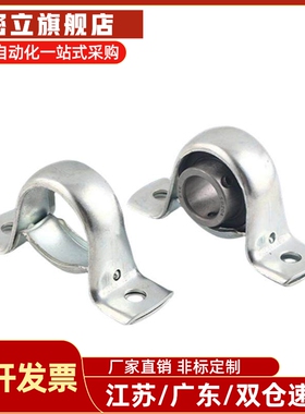 钢板冲压轴承座 E-SBPP201 202 203 204 205206207外球面立式轴承