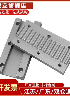 ECY11/01/51-S3M/S5M/S8M/T5/T10/L/H- 060/100/150/250/300/400