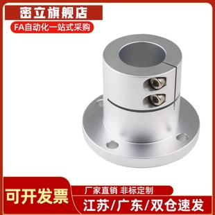 加长两面切割法兰型导向轴支座E-ATHWCBL12/16/20/25/30