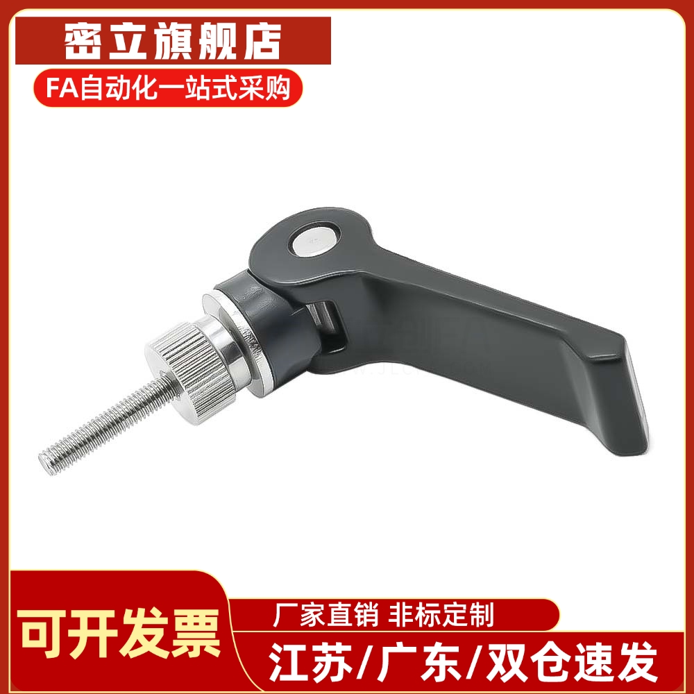 304不锈钢快速手柄 HAG01/HAG02-M5/M6/M8-L30/L40/L50/L60-E